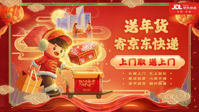 Ҳͻݶٴ뱣ĳ2800