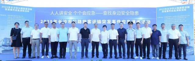 ̽ΰȫΪץ ؿӦʱչҪ