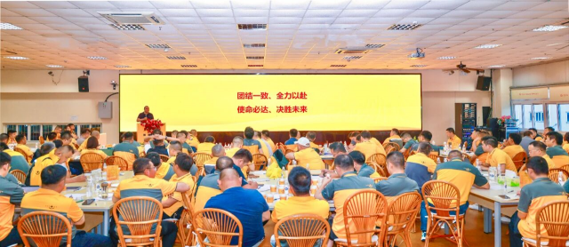 打造更有品质的服务,韵达召开2025年旺季服务保障会议