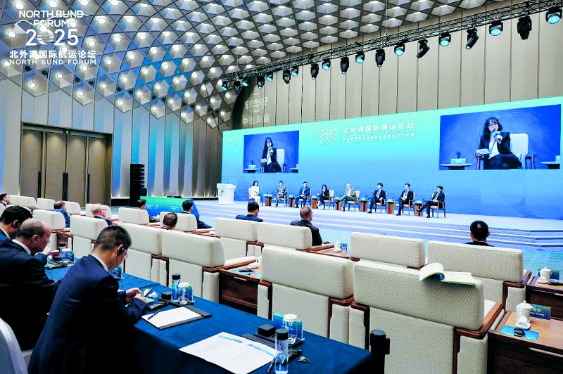 专题|引领港航业全链创新 共建绿色数智航运新生态