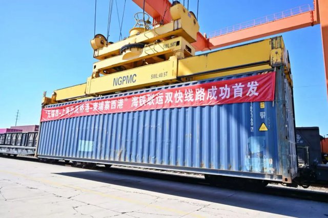 “陆运不堵、海运不绕”!出海东盟有了“新通道”