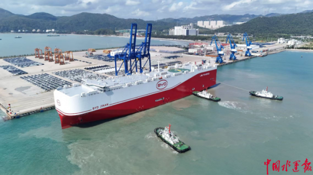 ��β���»�����������Դ������ŷ��