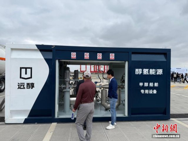 ںӺɫת ȫҼ״綯ɢô״ͶҵӪ