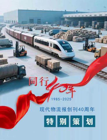 ɽټţƽӦϵ裬սԡͬƵ