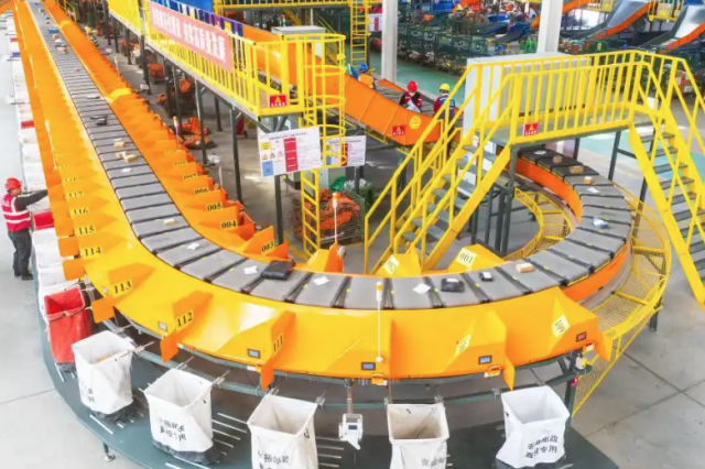 ǰҹҵͬ17.2%ҵս˫11׸߷