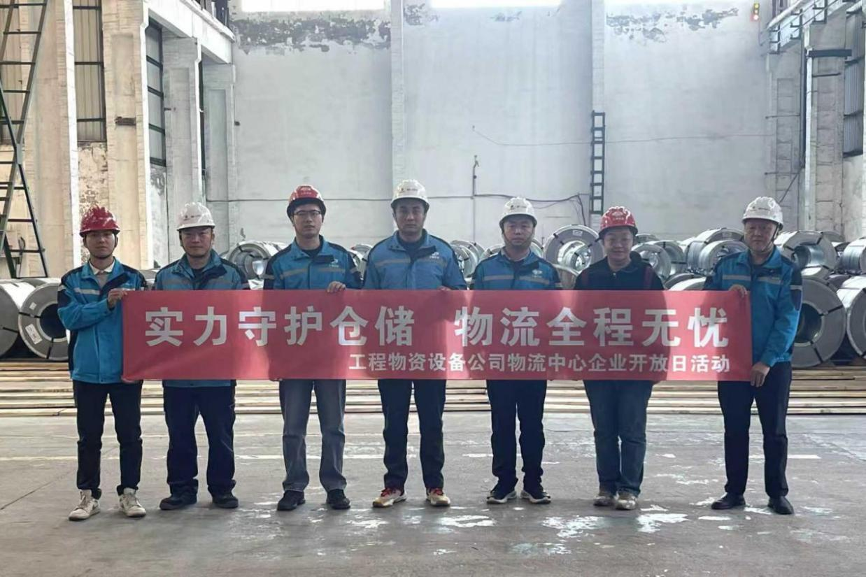 Ϻұ豸˾չʵػִȫǡҵջ