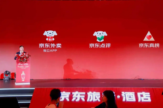 ��ǿ�����������������߶���App������ŵ��������������������ҵ��