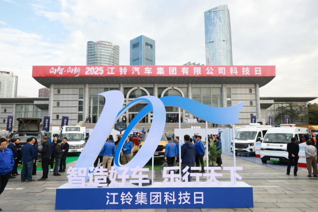 新石器与江铃改装车公司达成合作,将推2000台专用型无人配送车