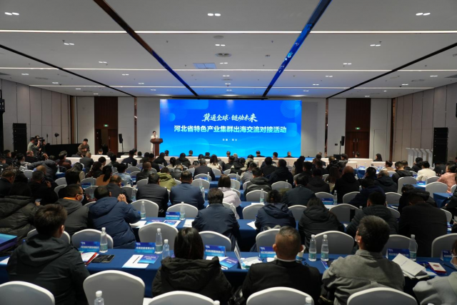 ͨȫ δ ӱʡɫҵȺԽӻʯׯ