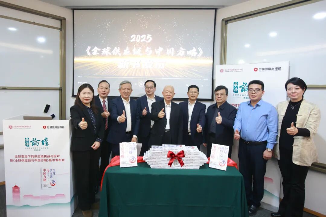 ȫµĹӦսӦߡȫӦйԡ鷢