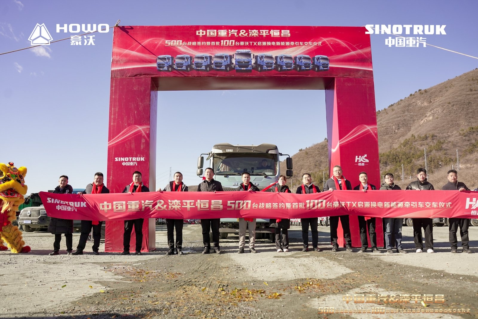 500̨սǩԼ&100̨йЯƽЧ̬