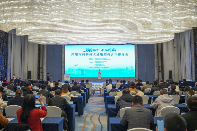 ����������� ����Я���ؿ���ҵ������ͨ��