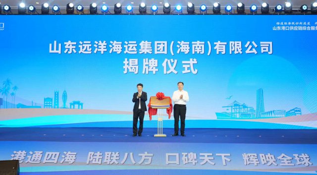 ɽ���ۿ��ٿ���Ӧ���ۺϷ��񣨺��ϣ�����������