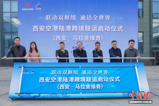 ����˫��Ŧ �����ո�½���״������羳����