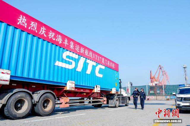 ��˿·���ˡ����º��� ����������կֱ��ʱ������һ��