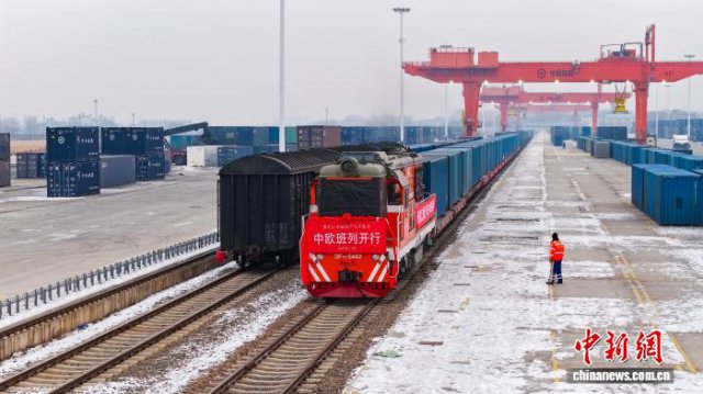 ���������н������˹������������ŷ����