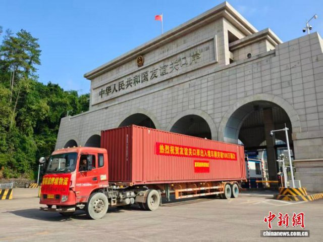 ǰ11��������ؿڰ������ڻ�����ֵ��5451.7��Ԫ