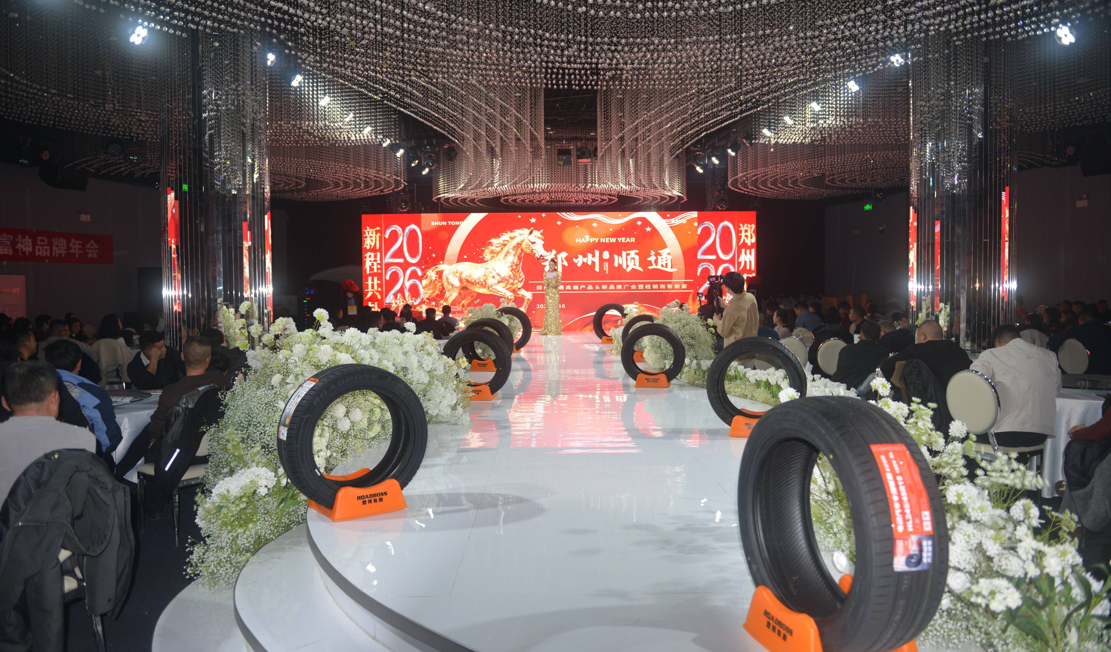 ֣��˳ͨ��̥���մ�л��ȼ������