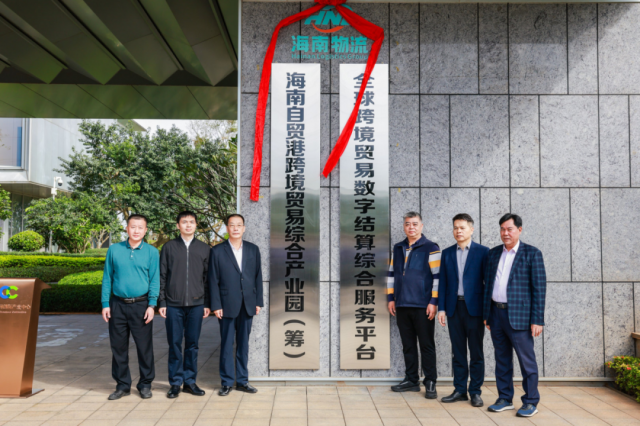 ���ܷ���¾� ��������Эͬ��������������������˫������Ŀ������ս�Ժ���ǩԼ