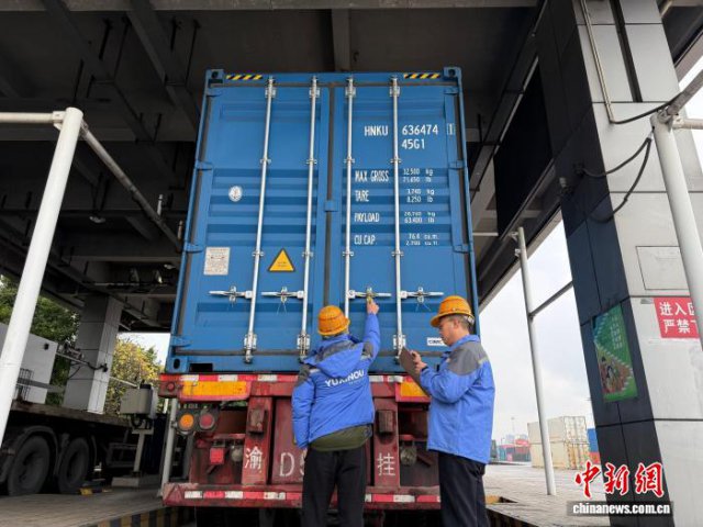 ������ŷ���С�����½����ͨ��ӭ�����ź족