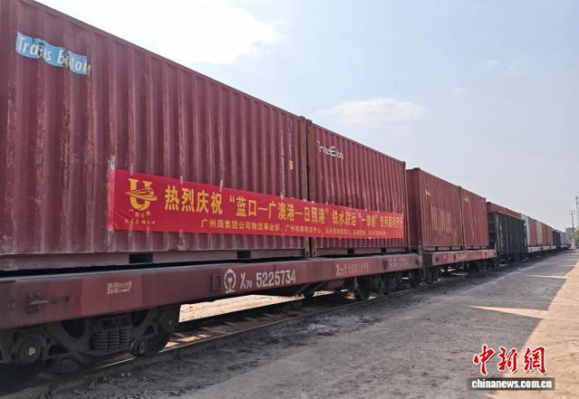 �㶫ʡ�׿����ա�ɽ������һ���ơ���ˮ���˰���