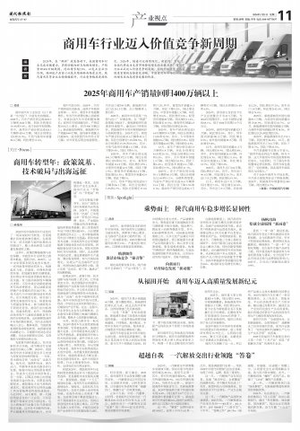 ר��|���ó���ҵ�����ֵ����������