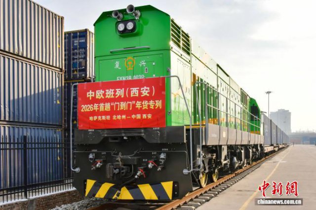 ��ŷ���У������������ר�С������������š���ͼ����