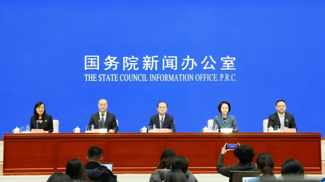 2025���������Ʒ�����ܶ�ͻ��50����Ԫ