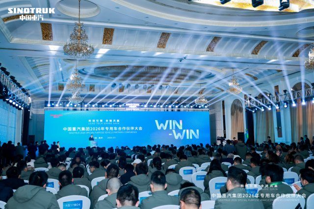 �й���������2026��ר�ó����������˳���ٿ�