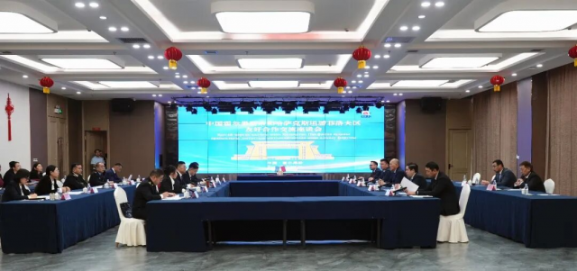 �й��½�������˹���������˹̹���������˷�������޽��Ѻó���