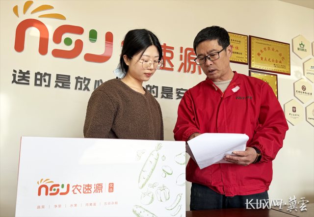 ��һ�ò˵�һ���������ǡ��ʡ���һ��