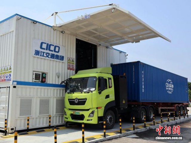 �����Ӽ������� �㽭���������ؿ�����վΪ�´����ˡ����̡�