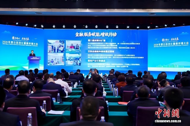 �������Ʒ����Ż�Ӫ�̻���ʮ���ж��ƻ� ������ҵ��չ