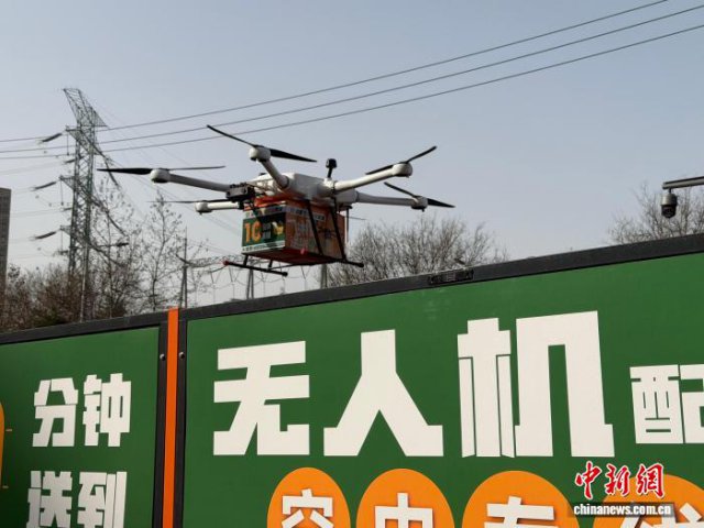 ���´��߻��㣩̽����������š������ӡ� ���ż��Ȼ�Դ��