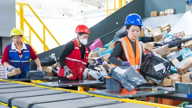 七部门对头部平台企业和快递企业开展用工行政指导;全球首个零碳机场建成