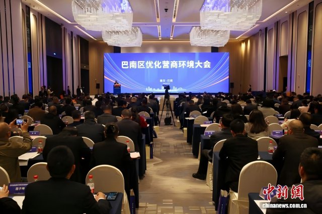 �����Ż�Ӫ�̻��� ��������Ƴ�����ٴ�