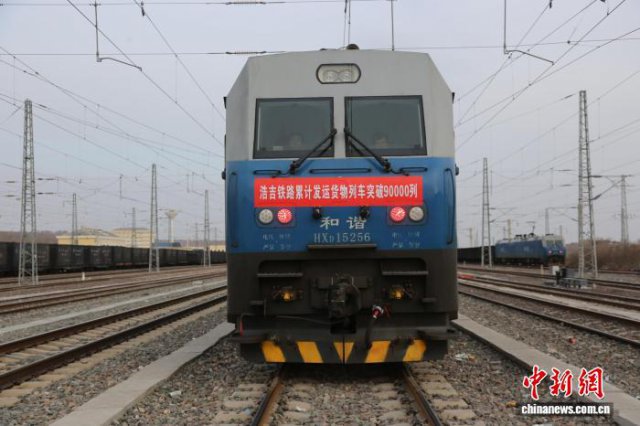 ���´��߻��㣩�Ƽ���·���˻����г�ͻ��9����