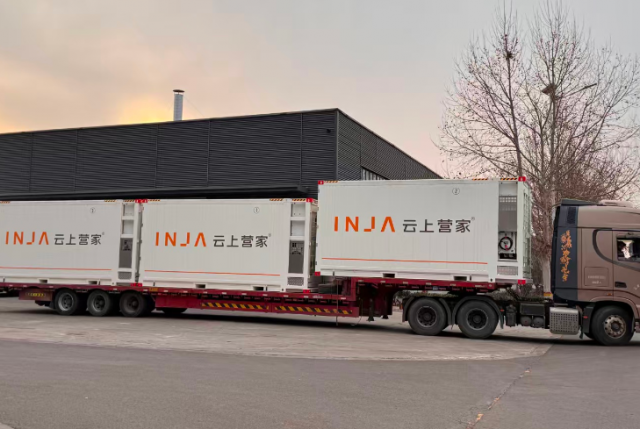 ��ħ���䡱ǧ������