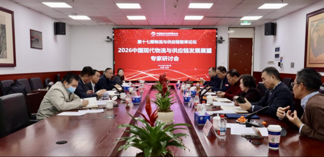 ������Ч��ʱ����ר�ҹ��������빩Ӧ����չ����ͼ