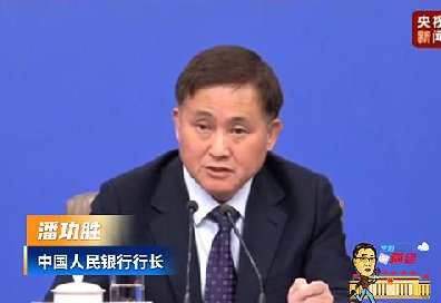 ���������� | �����г��˹�ʤ�����꽫����Ч���ý�׼��Ϣ�ȶ��ֻ������߹���