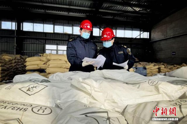 ��ɫ��ͨȫ�� ������½��ó�Ż�Խ��Խ��