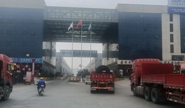 ֣���½�����ʮ�����У��������������䣡