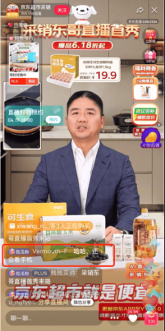 �ع���������̬ ������ӭ��չ�ȳ�