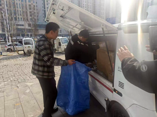 �����˽Ӳ�����ҵ�����ҵ��������