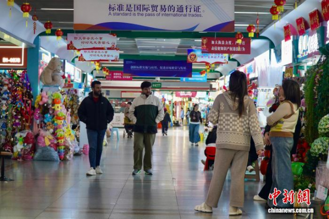 �ж����Ʊ�� �㽭������óһ����Ρ����С���