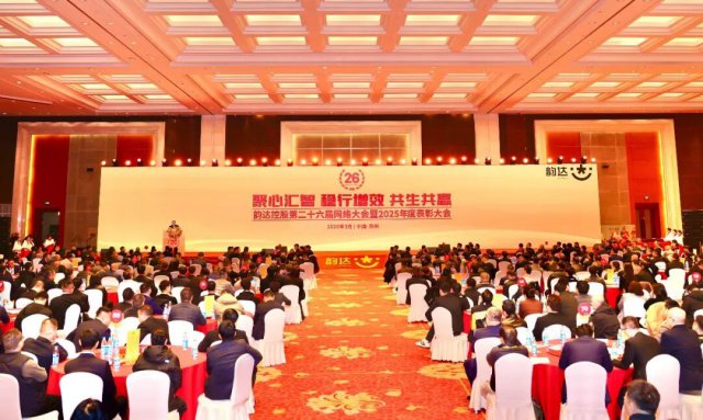 ���Ļ��ǣ�������Ч���ϴ�ڶ�ʮ�������������