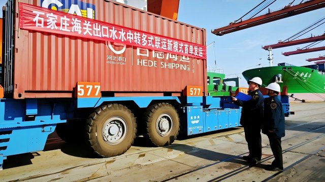 ��ʱ��حһ��ͨ��׺��� �Ӿ��Ƹۡ�ˮˮ��ת�����ӱ�����֮��