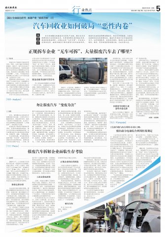 ר��|��������ҵ����ƾ֡������ھ���