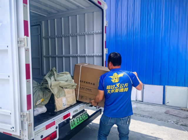 �㶫ȫ�����ǣ��°�����ݡ��ִ�ÿһ������