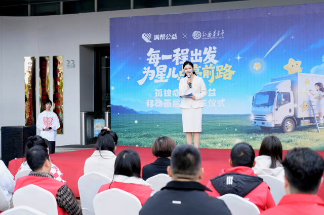 �ػ������ǵĺ��ӡ������﹫���������������������չ��